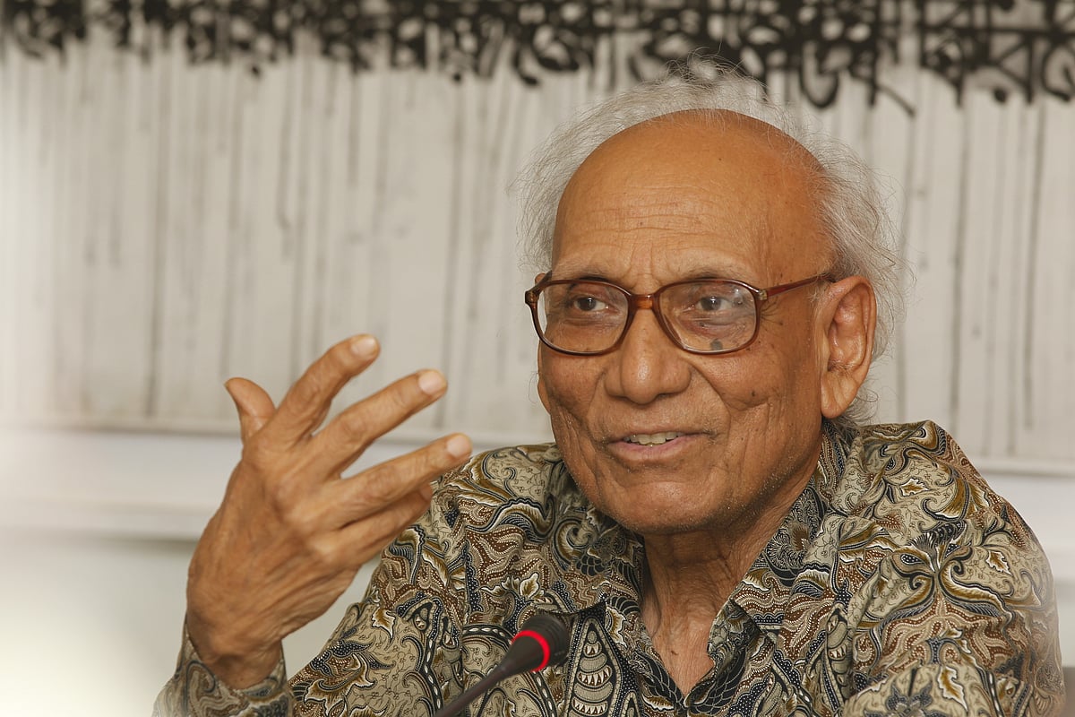 অধ্যাপক নুরুল ইসলাম