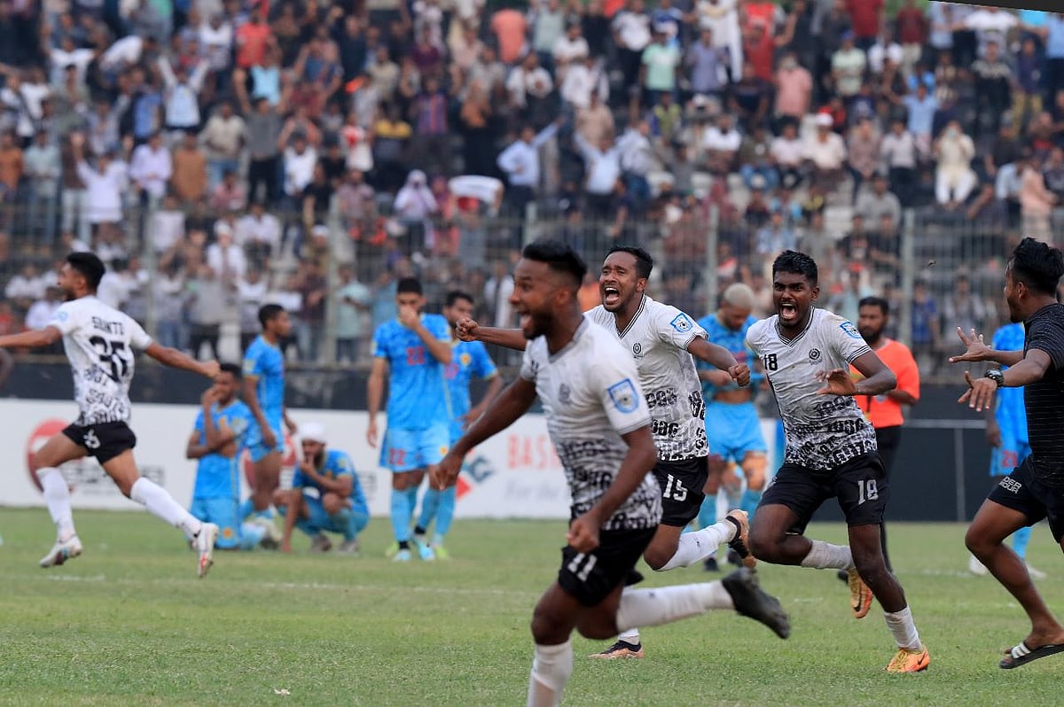 আবাহনীর হারে মোহামেডান চ্যাম্পিয়ন