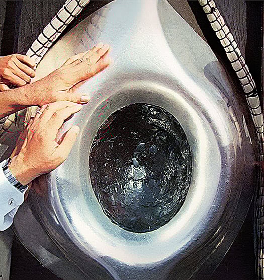 হাজরে আসওয়াদ