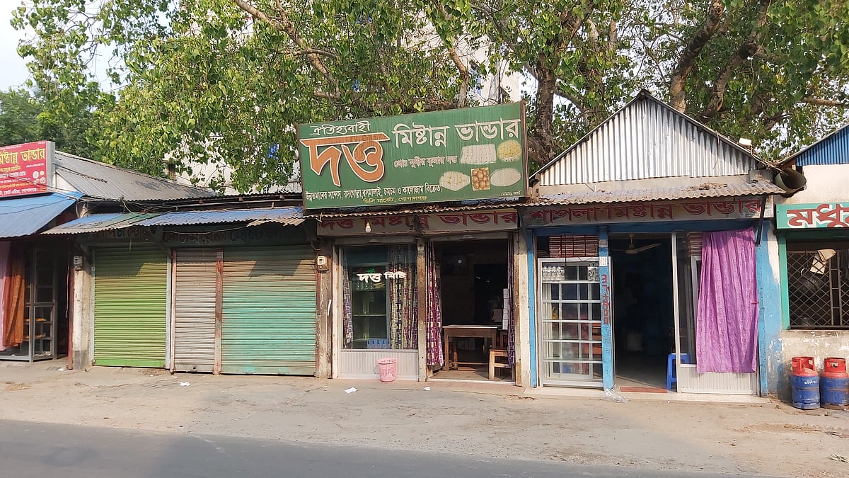 Tasmali malika video Tasmali malika video