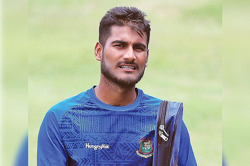 মোহাম্মদ নাঈম