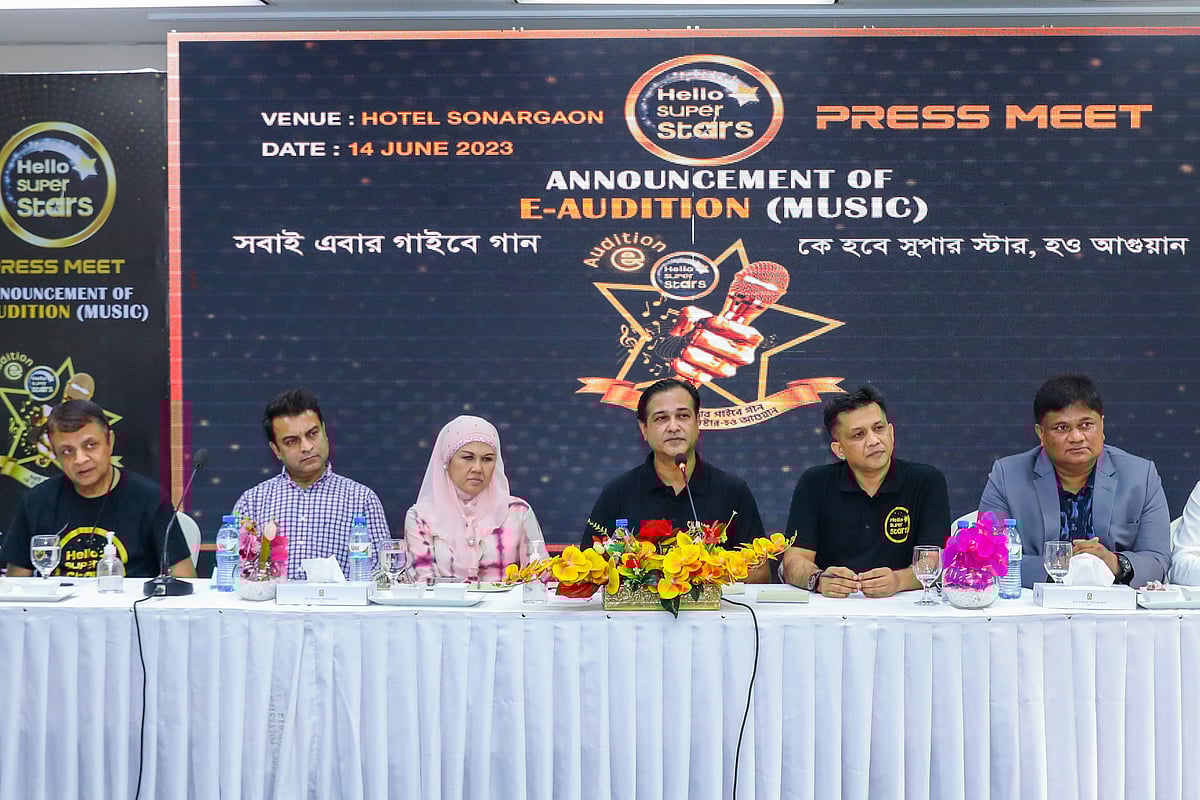 ‘হ্যালো সুপারস্টার’ অ্যাপসের সংগীতবিষয়ক প্রতিভা অন্বেষণ আয়োজন সম্পর্কে জানাতে আয়োজক কর্তৃপক্ষ আজ বুধবার বিকেলে ঢাকার একটি পাঁচতারা হোটেলে সংবাদ সম্মেলনের আয়োজন করে।