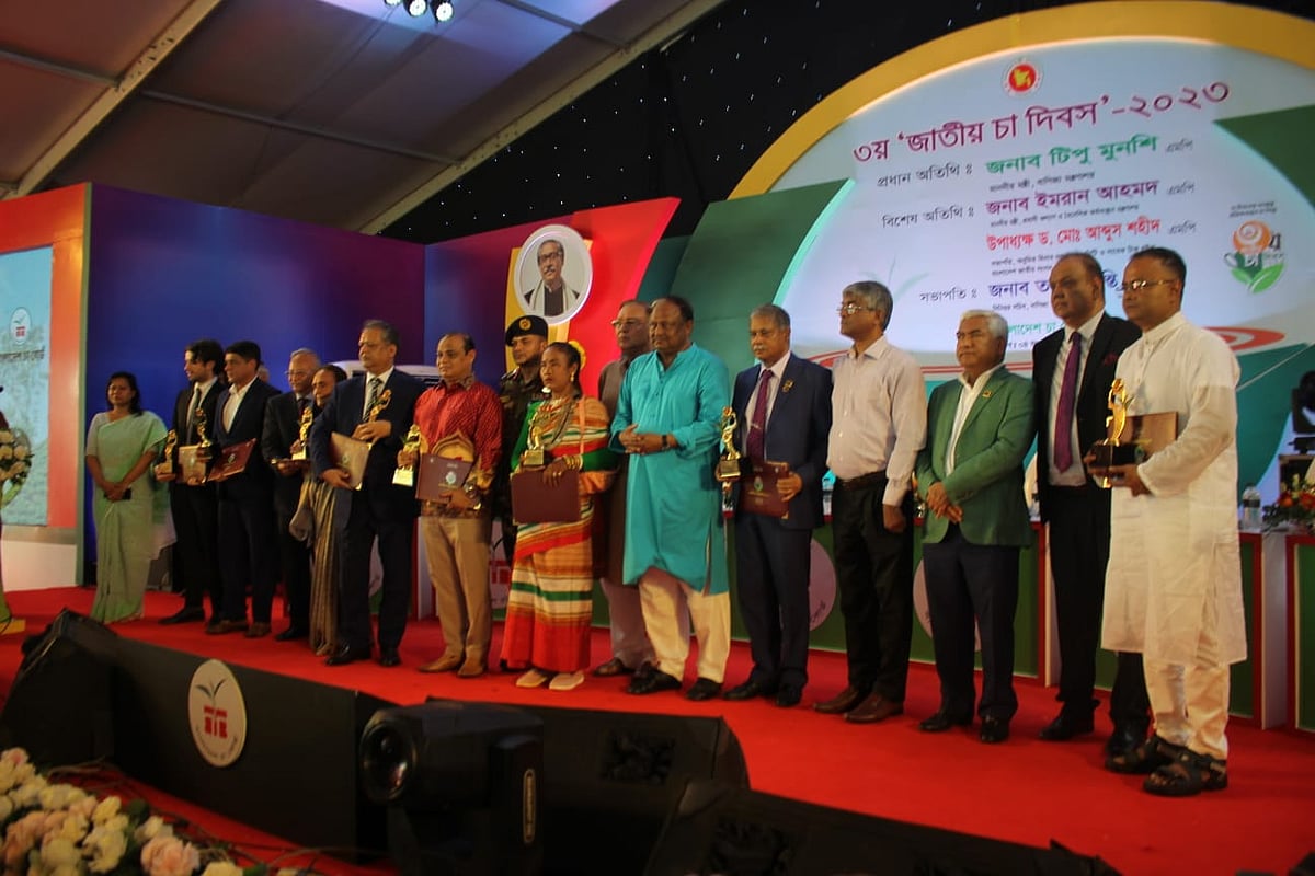 আটটি ক্যাটাগরিতে আট ব্যক্তি ও প্রতিষ্ঠানকে ‘জাতীয় চা পুরস্কার-২০২৩’ দেওয়া হয়েছে। রোববার দুপুরে মৌলভীবাজারের শ্রীমঙ্গলের বিটিআরআই উচ্চবিদ্যালয় মাঠে