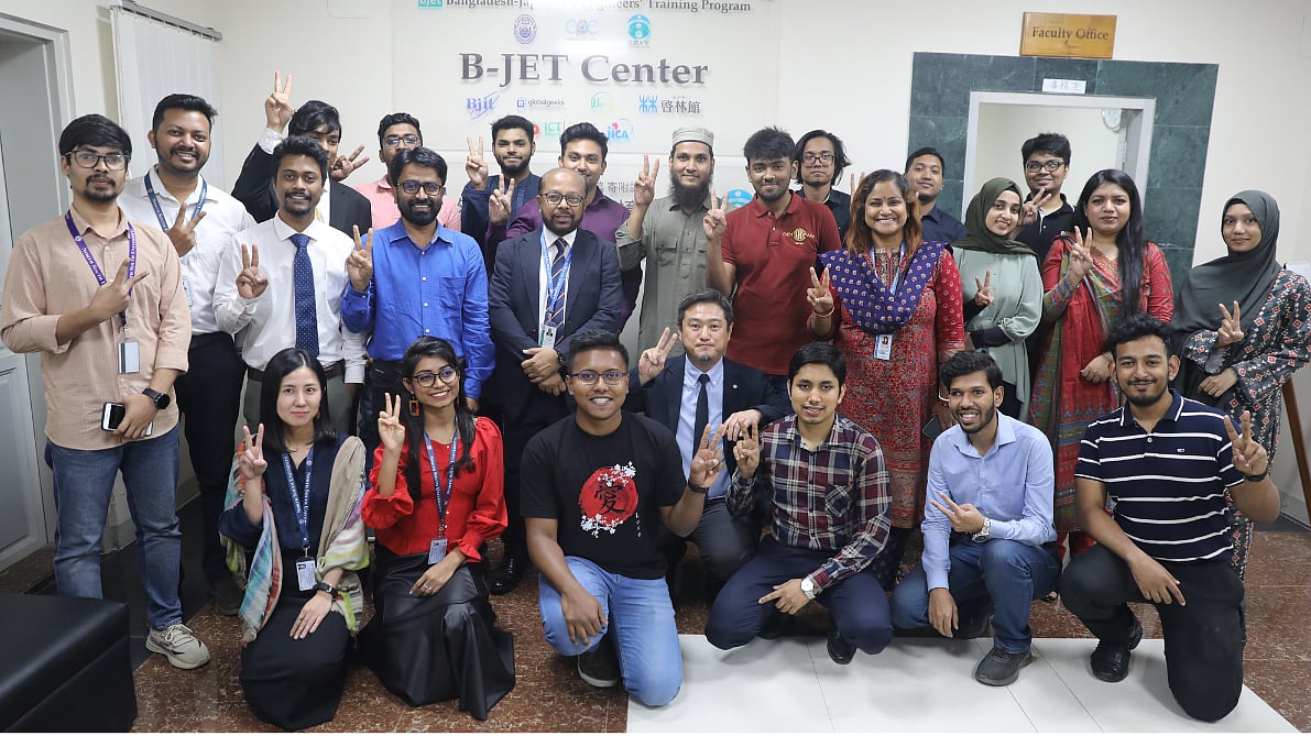 বাংলাদেশ-মিয়াজাকি আইসিটি ইঞ্জিনিয়ার্স এডুকেশনাল ট্রেনিং (বি-মিট) প্রোগ্রামের দ্বিতীয় ব্যাচের সমাপনী অনুষ্ঠিত হয়