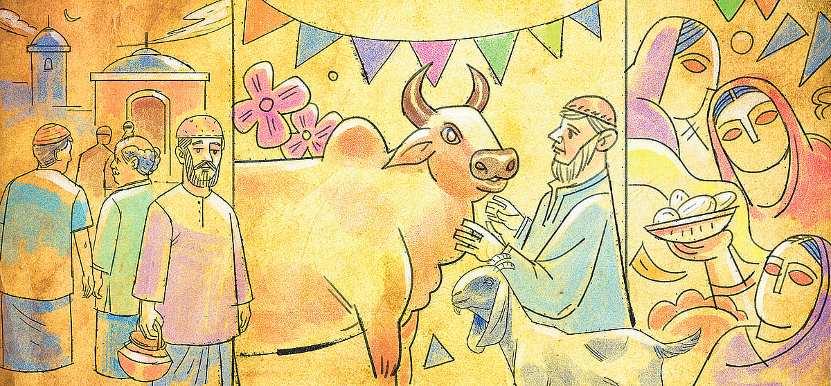 অলংকরণ: এস এম রাকিবুর রহমান