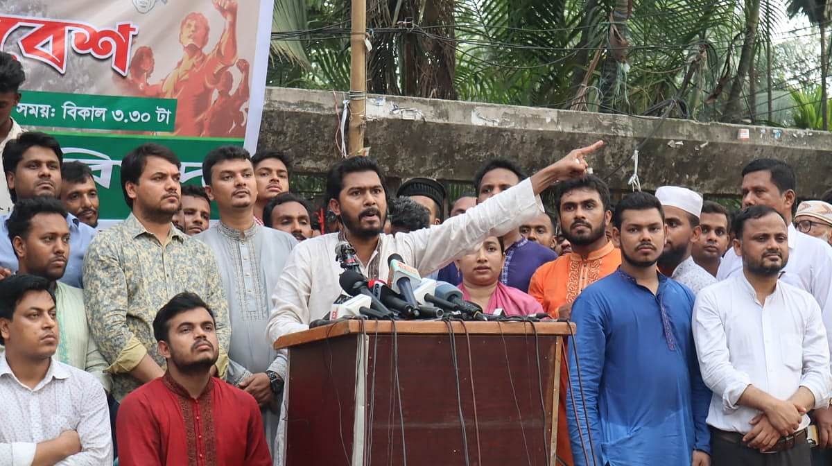 গণ অধিকার পরিষদের সমাবেশে নুরুল হক