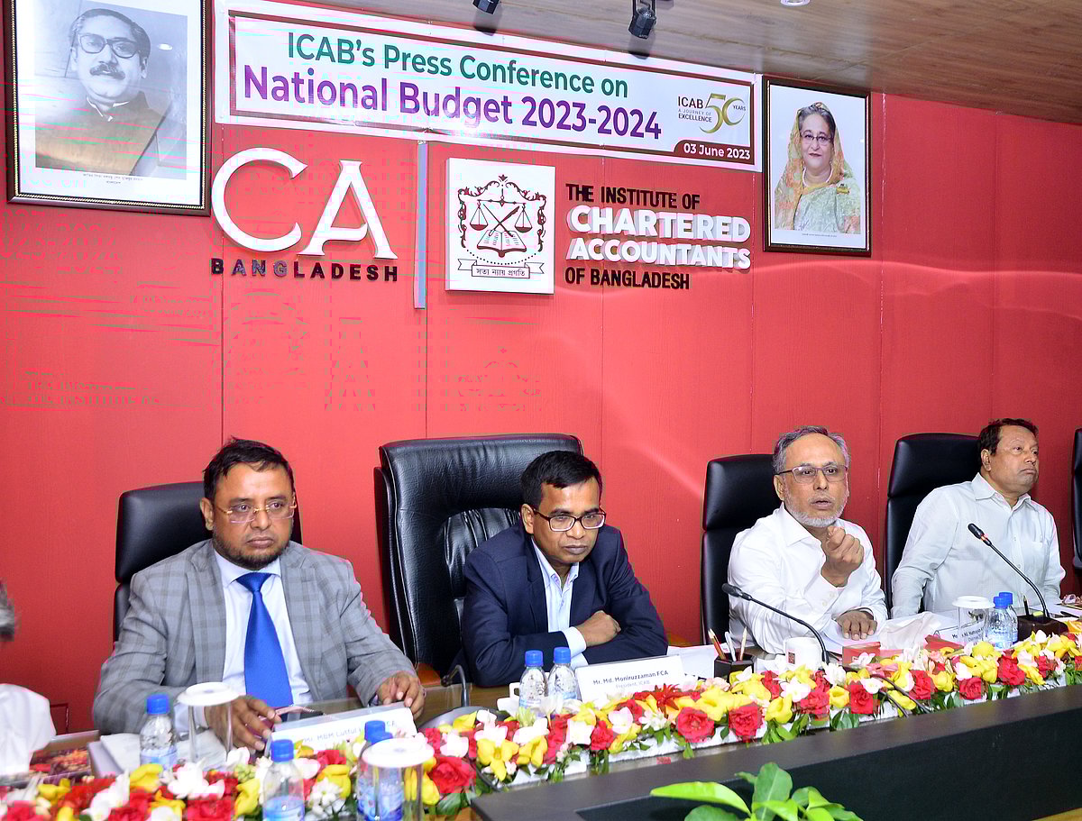 প্রস্তাবিত বাজেট নিয়ে প্রতিক্রিয়া জানাতে সংবাদ সম্মেলনের আয়োজন করে সনদপ্রাপ্ত হিসাববিদদের সংগঠন আইসিএবি। আজ রাজধানীর কারওয়ানবাজারে, আইসিএবি কার্যালয়ে