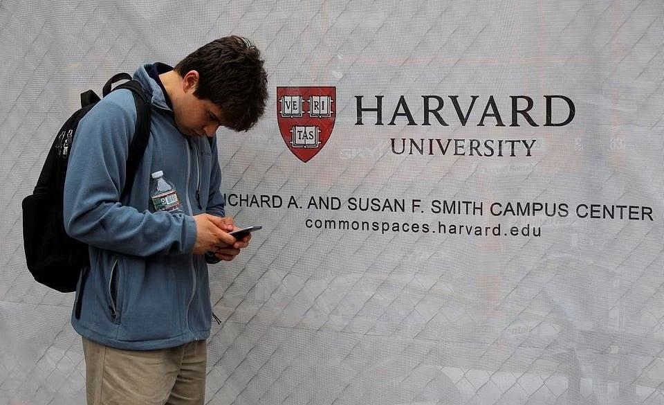 হার্ভার্ড বিশ্ববিদ্যালয়