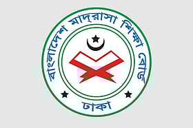 মাদ্রাসা শিক্ষা বোর্ড নেবে ৪৮ জন, নিয়োগ পেতে আবেদনের সুযোগ ২দিন