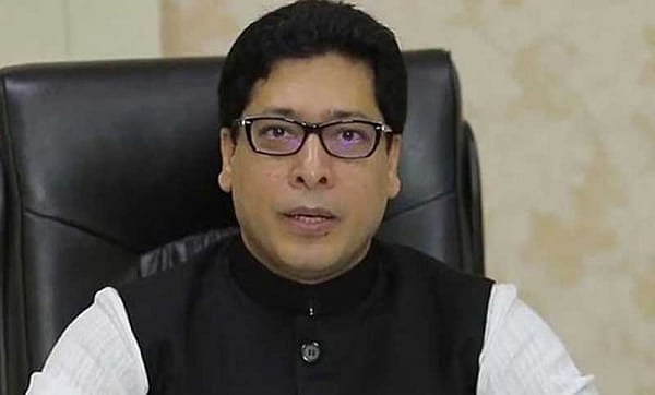 ফরহাদ হোসেন