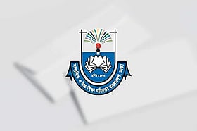 ছয় মাস পর নিয়মিত মহাপরিচালক পাচ্ছে মাউশি, আলোচনায় খান মইনুদ্দিন আল মাহমুদ