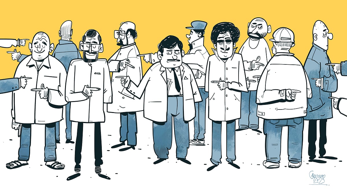 অলংকরণ: আরাফাত করিম