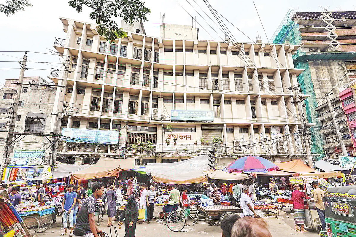 জাতীয় গ্রন্থকেন্দ্রের উদ্দেশ্য সৃজনশীল বইয়ের প্রচার, উন্নয়ন ও বিপণনে সহায়তার মাধ্যমে দেশের প্রকাশনাশিল্পকে লাভজনক করে তোলা