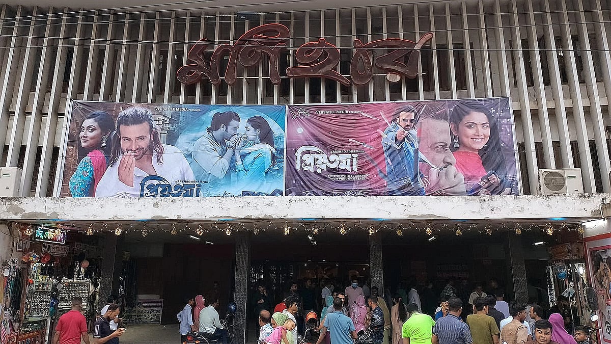 যশোরের ঐতিহ্যবাহী মণিহার