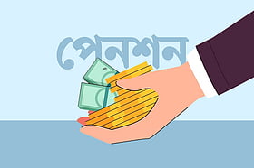 মাসিক পেনশন সর্বোচ্চ ৭০ হাজার ২০০, সর্বনিম্ন ১৮ হাজার টাকা