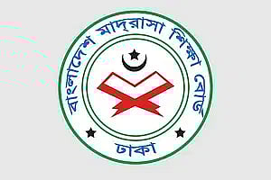 মাদ্রাসা শিক্ষা বোর্ড