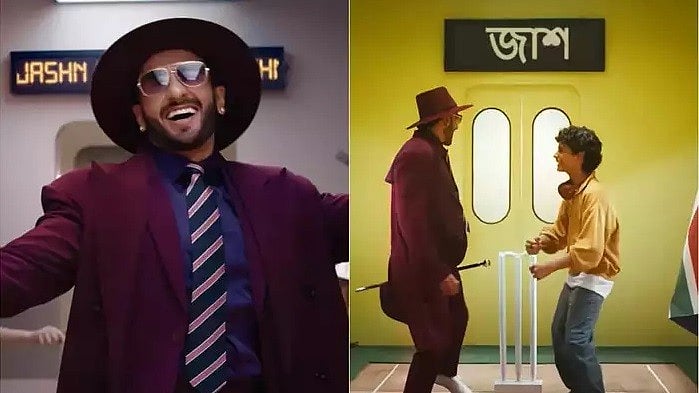 বিশ্বকাপের থিম সংয়ে বাংলায় ‘জোশ’ বানান ভুল দেখানো হয়েছে
