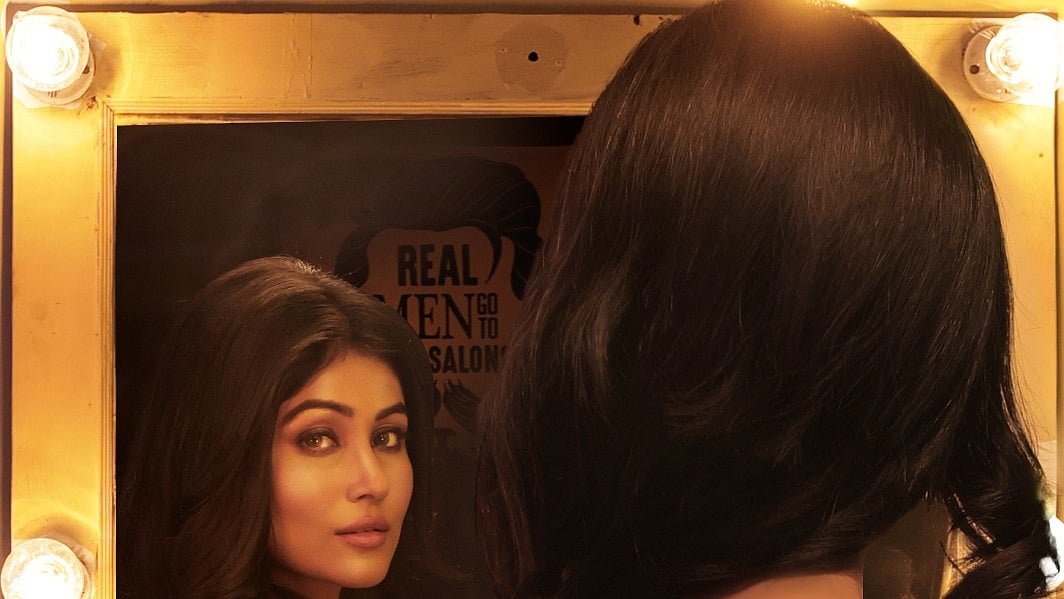 ‘লেডি কুইন জেন্টস পারলার’–এর পোস্টার থেকে। ফেসবুক থেকে