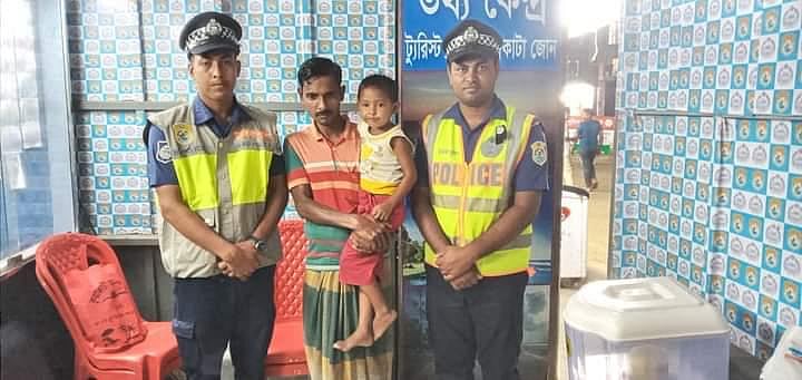 হারিয়ে যাওয়া ১২ শিশুকে গত আগস্ট মাসে উদ্ধার করে তাদের স্বজনদের কাছে ফেরত দিয়েছে ট্যুরিস্ট পুলিশ