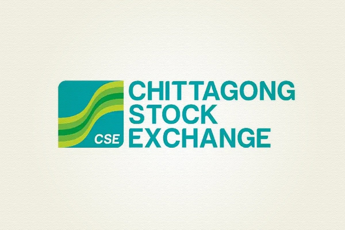 চট্টগ্রাম স্টক এক্সচেঞ্জে
