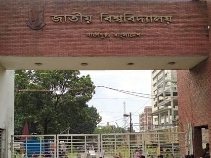 Erkak subordinatsiyasi jinsi