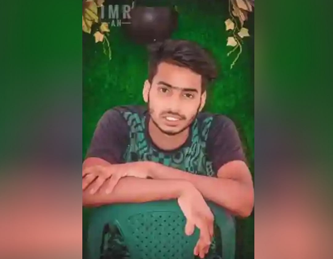 ‘আমার মানিকের জন্য আর অপেক্ষা করতে হবে না, ওর হাড়গোড় পাওয়া গেছে ...