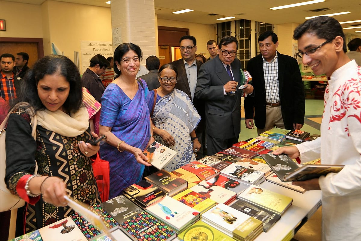 নিউইয়র্ক আন্তর্জাতিক বাংলা বইমেলার একটি স্টল