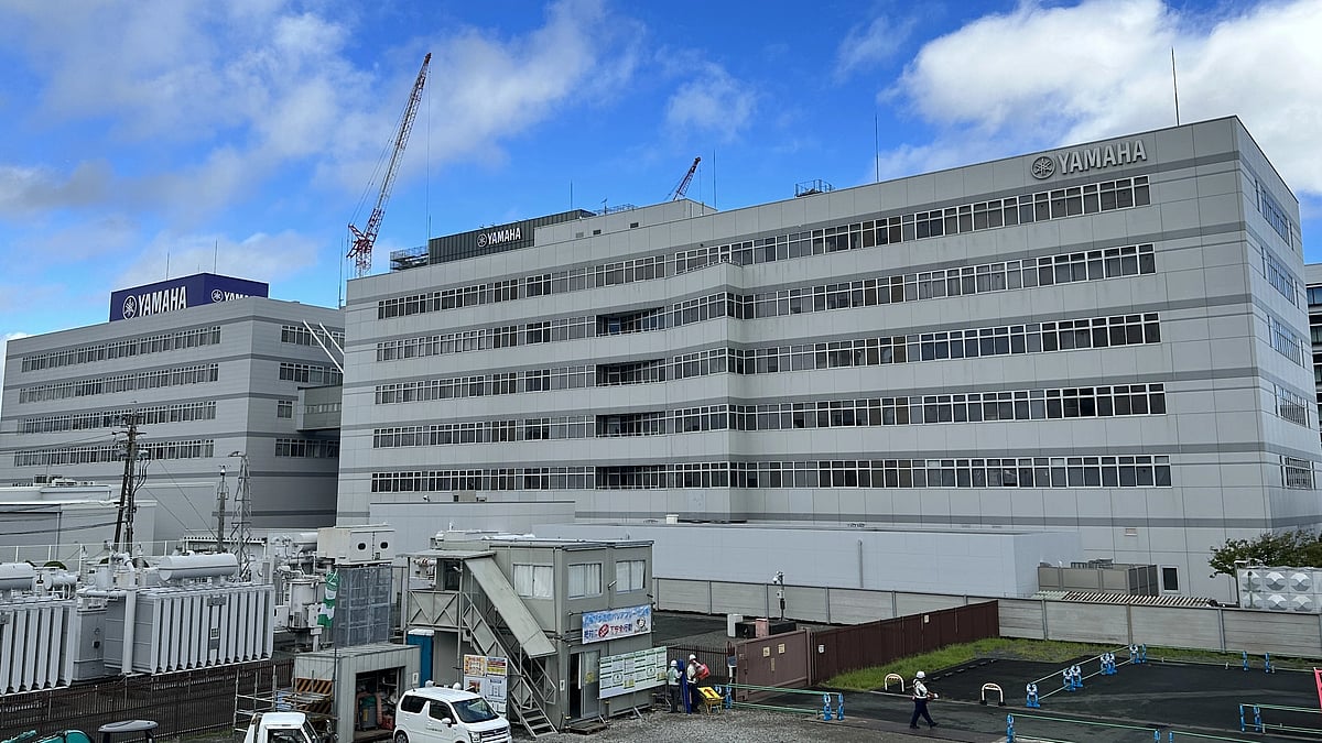 জাপানের শিজুওকার হামামাৎসুতে ইয়ামাহা করপোরেশনের সদর দপ্তর