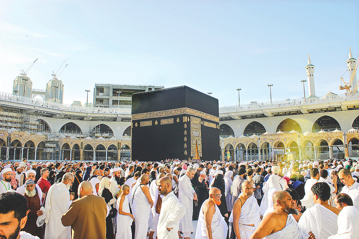 কাবা শরিফ, মক্কা