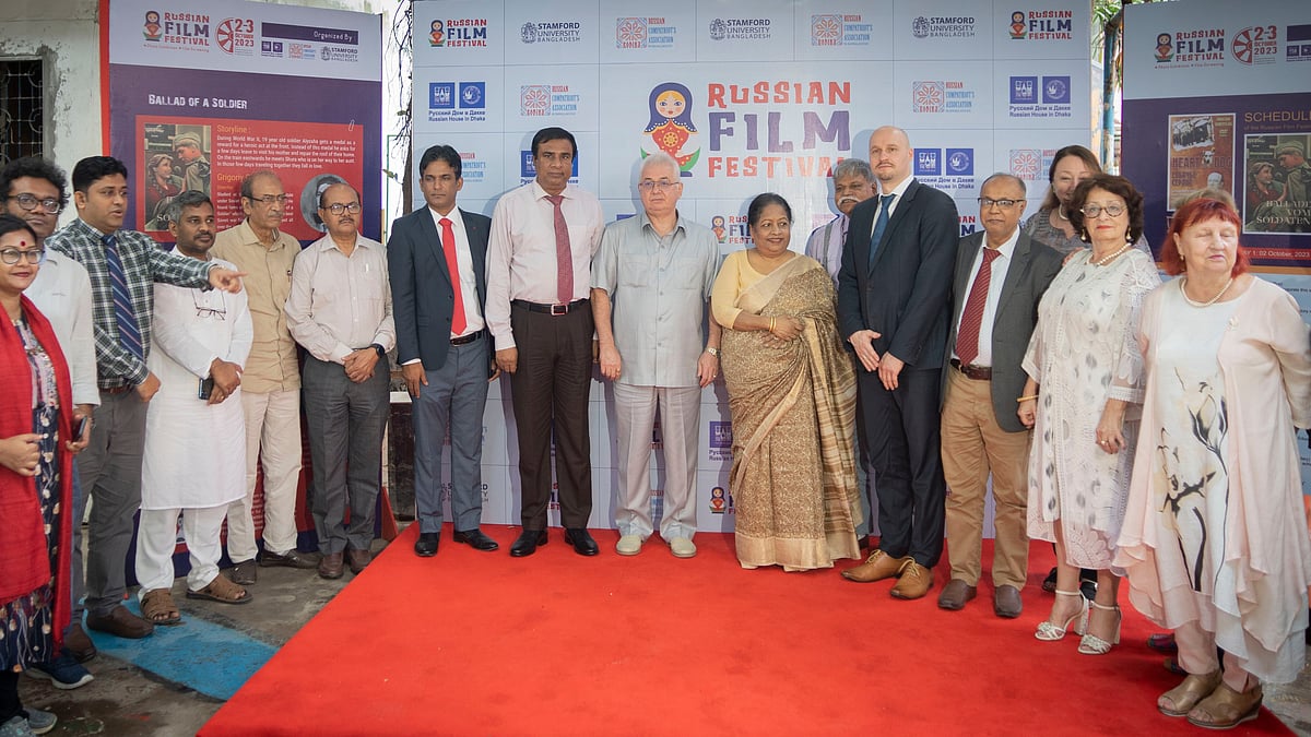 স্টামফোর্ড বিশ্ববিদ্যালয় মিলনায়তনে শুরু হয়েছে রুশ চলচ্চিত্র উৎসব ও আলোকচিত্র প্রদর্শনী