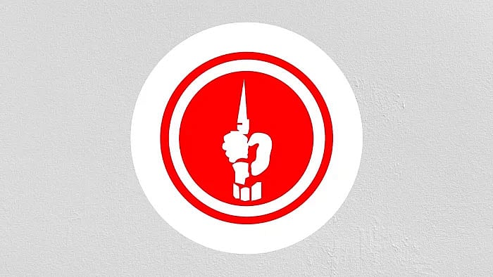 জামুকার সভায় অভিযোগকারী বীর মুক্তিযোদ্ধা আজিজুল ইসলামের বিরুদ্ধে ব্যবস্থা নেওয়ার সিদ্ধান্ত হয়েছে