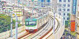 মেট্রোরেল