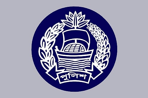 বাংলাদেশ পুলিশ