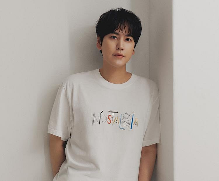 কিয়োহিয়োন।