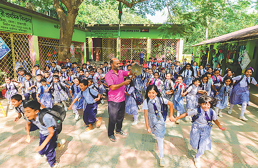 প্রাথমিকে মার্শাল আর্ট বাধ্যতামূলক হচ্ছে: ববি হাজ্জাজ