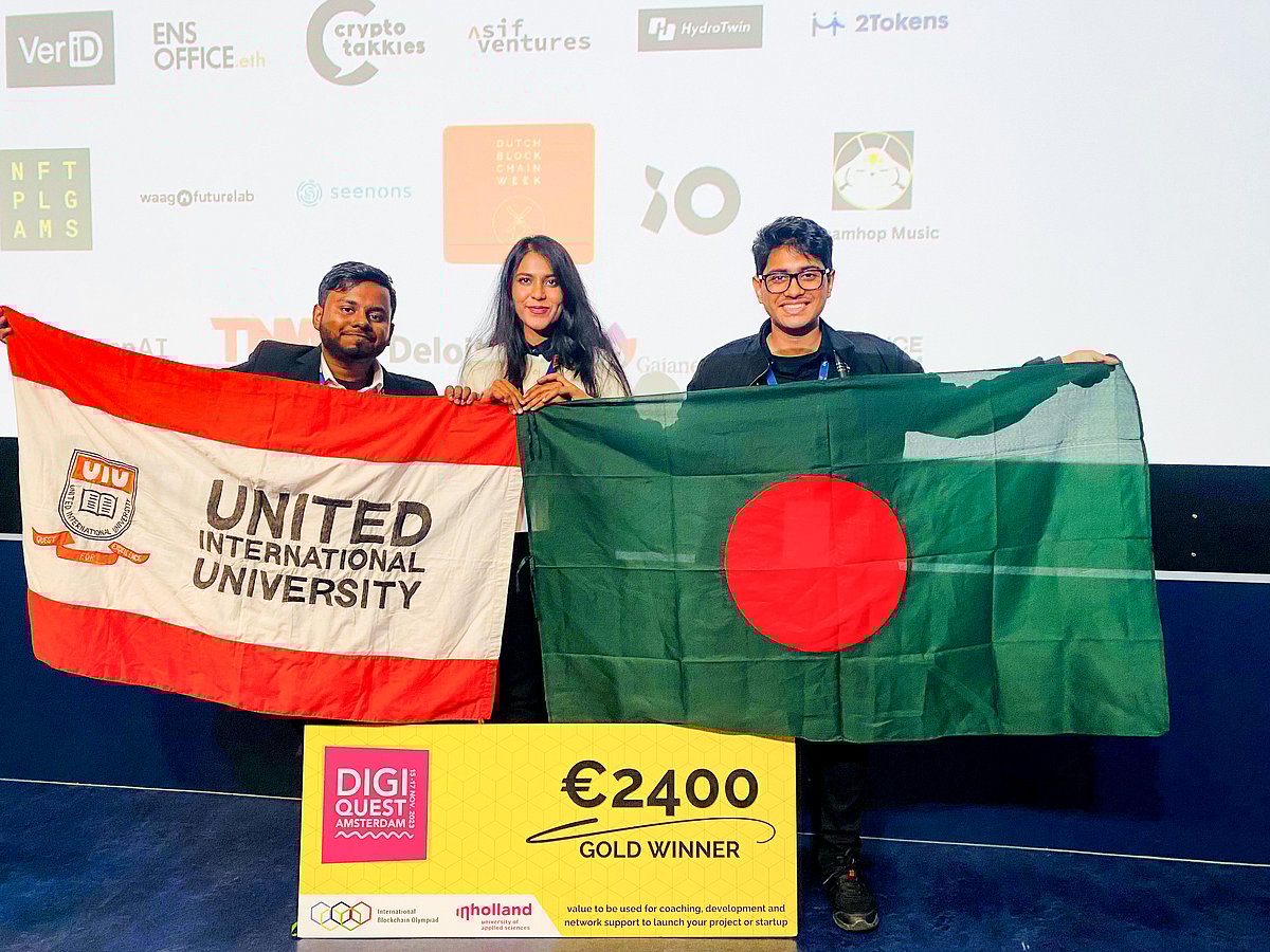 আন্তর্জাতিক ব্লকচেইন অলিম্পিয়াড ২০২৩-এ বিশ্ব চ্যাম্পিয়ন হয়েছে ইউনাইটেড ইন্টারন্যাশনাল ইউনিভার্সিটির প্রতিযোগী দল ‘অ্যাপোক্যালিপস’