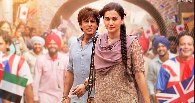 ‘ডানকি’র দৃশ্য। ছবি : আইএমডিবি