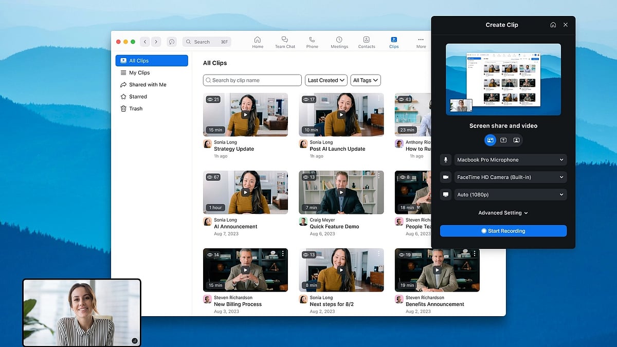 ‘জুম ক্লিপস’ সুবিধা চালু করেছে ভিডিও কনফারেন্স সফটওয়্যার জুম
