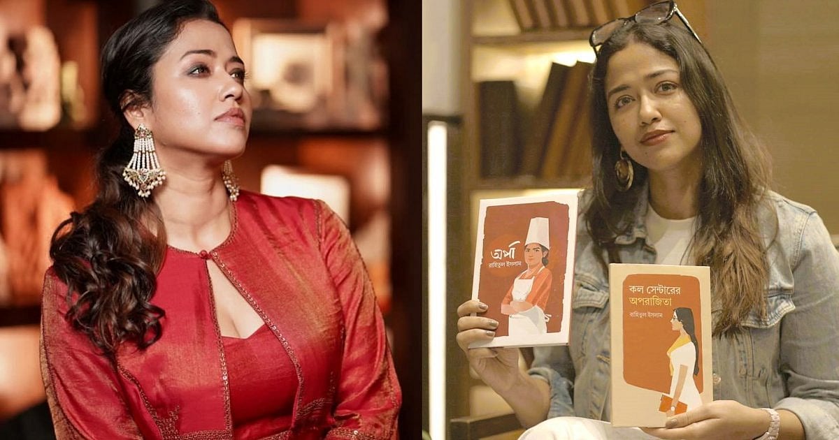 ‘অর্পা’ ও ‘কল সেন্টারের অপরাজিতা’ উপন্যাস হাতে নিয়ে এভাবেই পোজ দিয়েছেন কলকাতার অভিনেত্রী সোহিনী সরকার