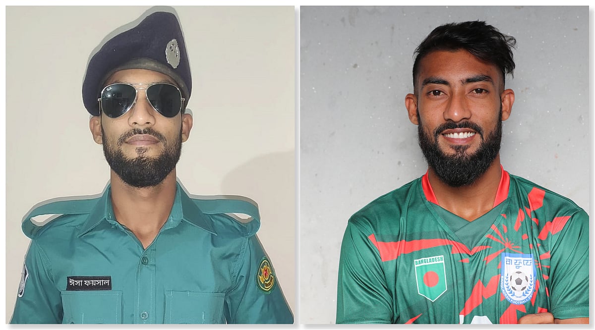 ঈসা ফয়সাল