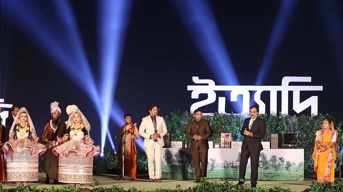 ইত্যাদি রচনা, পরিচালনা ও উপস্থাপনা করেছেন হানিফ সংকেত