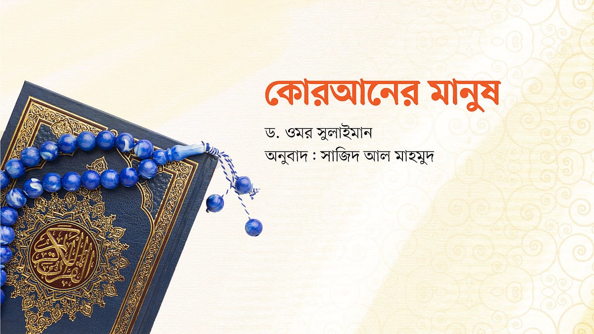 SpongeBob SquarePants dan jinsiy multfilmlar