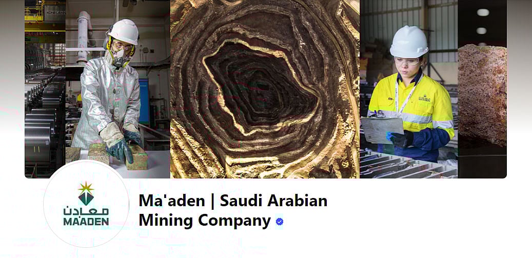 সৌদি আরবের মক্কা অঞ্চলের একাধিক স্থানে নতুন সোনার মজুত আবিষ্কৃত হয়েছে