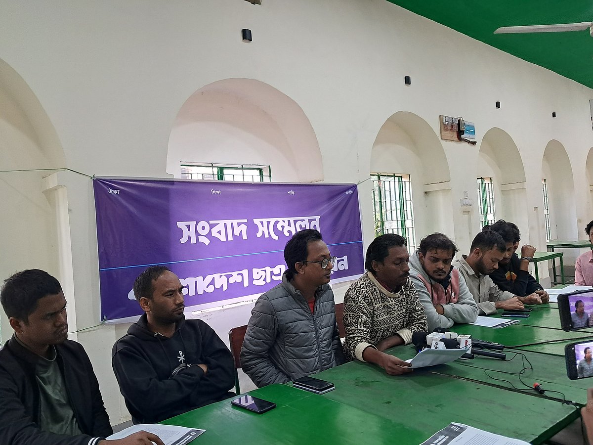 ছাত্র ইউনিয়নের সংবাদ সম্মেলন। ১৮ ডিসেম্বর, মধুর ক্যানটিন, ঢাকা বিশ্ববিদ্যালয়