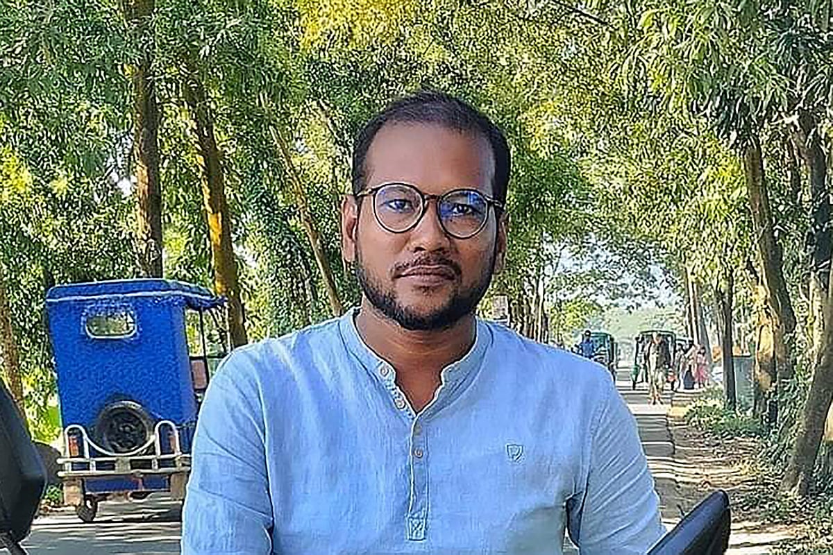 মো. ইমরান হোসেন