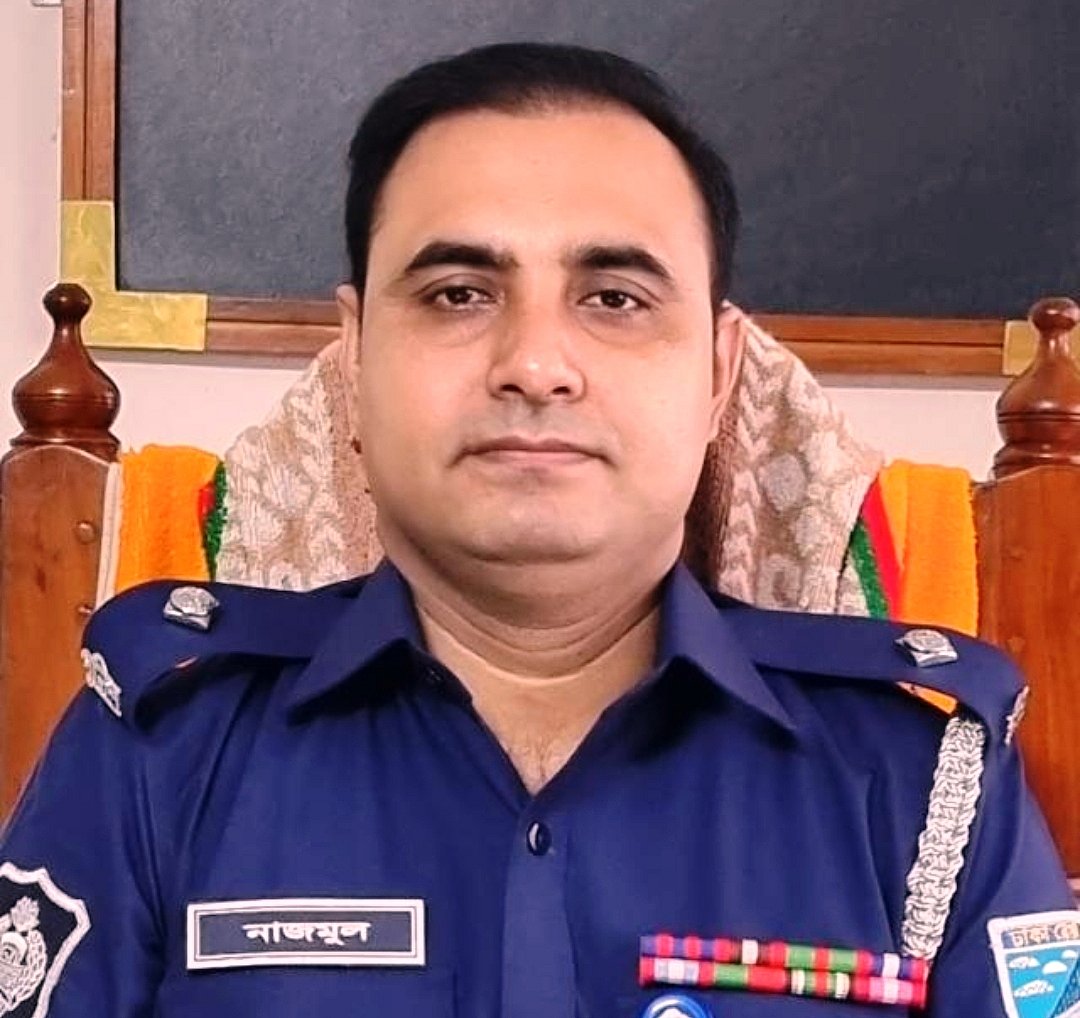 মো. নাজমুল হাসান