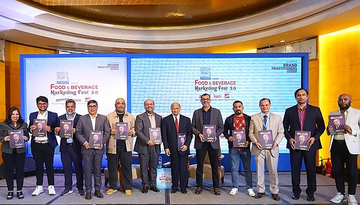 ফুড অ্যান্ড বেভারেজ মার্কেটিং ফেস্ট