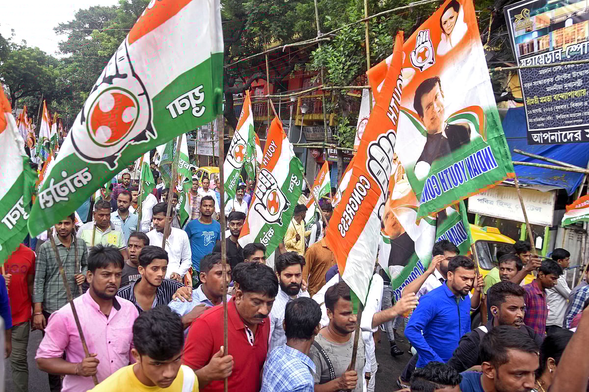 প্রথম ভারত জোড়ো যাত্রার সমর্থনে কলকাতায় কংগ্রেস সমর্থকদের র‌্যালি