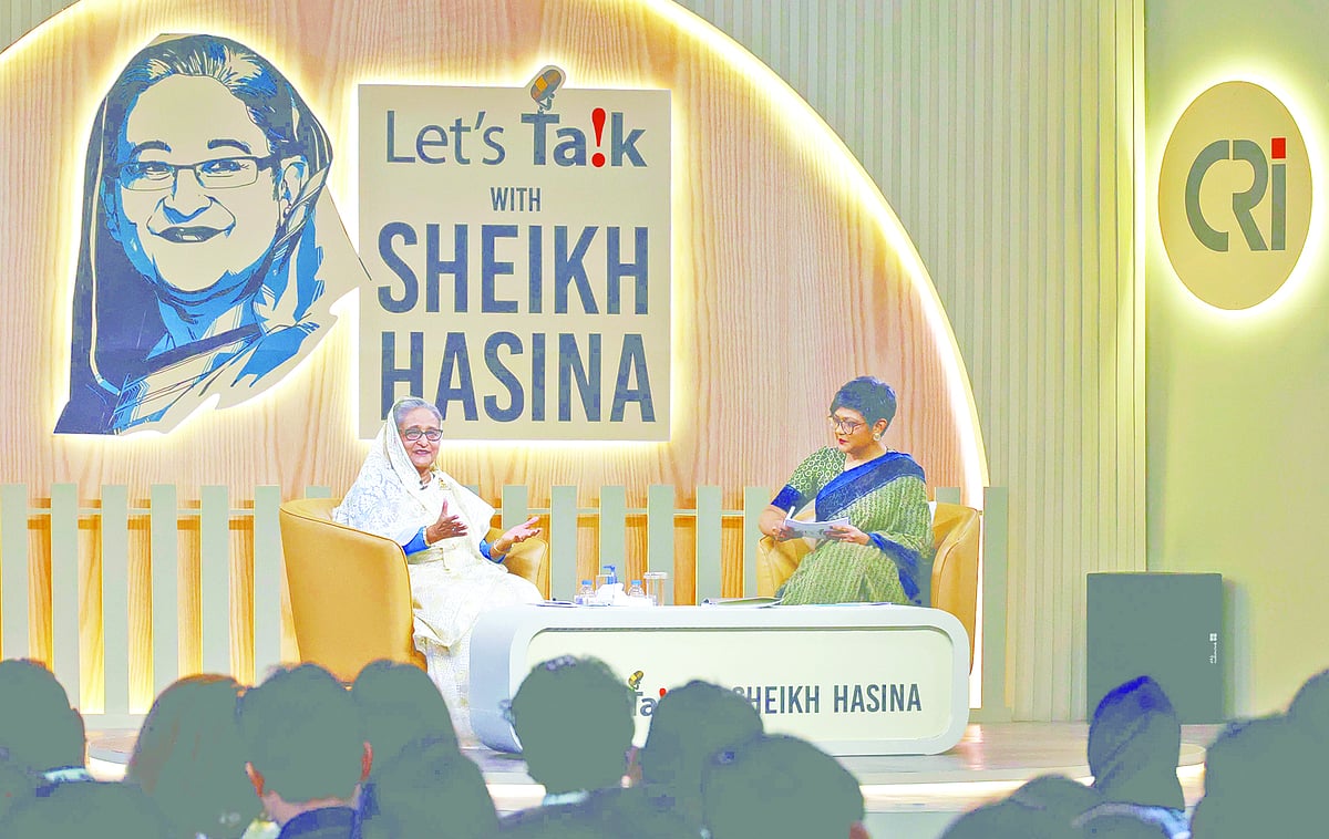 সিআরআই আয়োজিত তরুণ প্রজন্মের সঙ্গে আলাপচারিতার অনুষ্ঠান লেটস টক–এ তরুণদের বিভিন্ন প্রশ্নের উত্তর দেন প্রধানমন্ত্রী শেখ হাসিনা। গত শুক্রবার রাজধানীর তেজগাঁওয়ে আওয়ামী লীগের কার্যালয়ে
