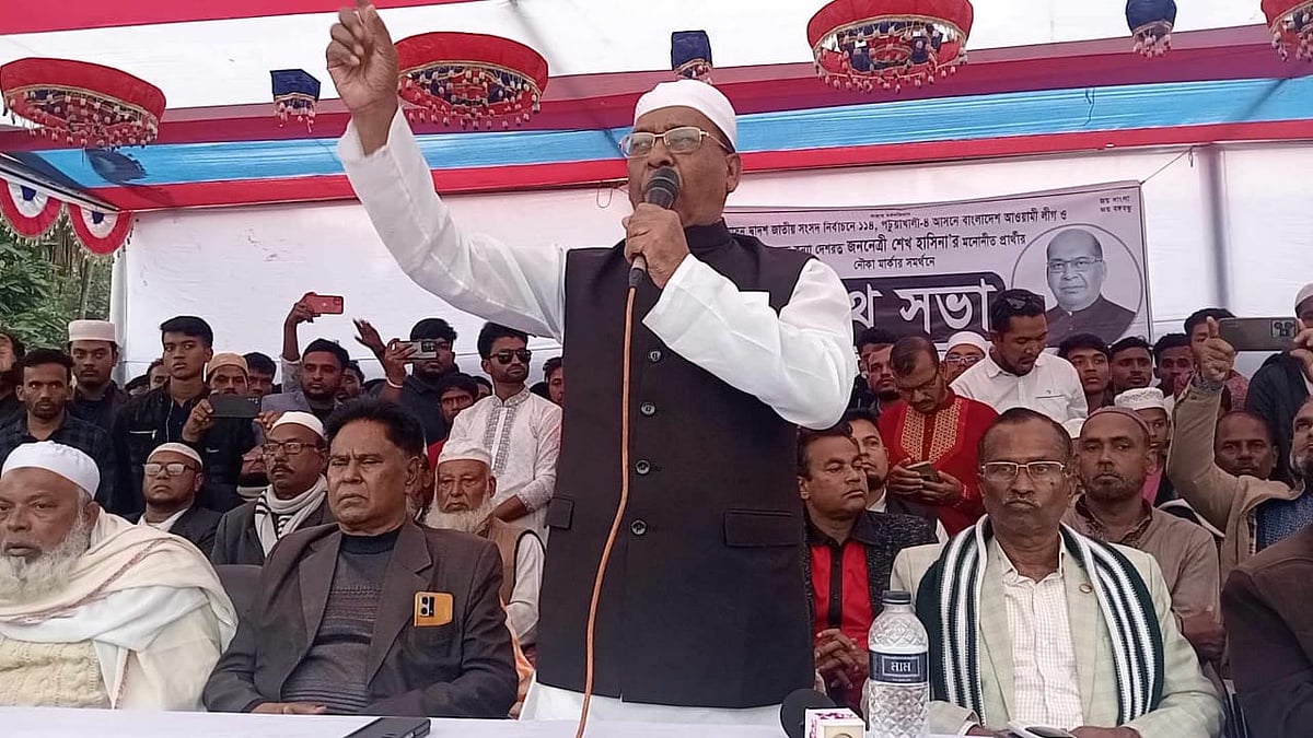 নৌকা প্রতীকের নির্বাচনী পথসভায় আওয়ামী লীগ মনোনীত প্রার্থী মো. মহিববুর রহমান। আজ পটুয়াখালীর কুয়াকাটার রাখাইন মহিলা মার্কেট মাঠে